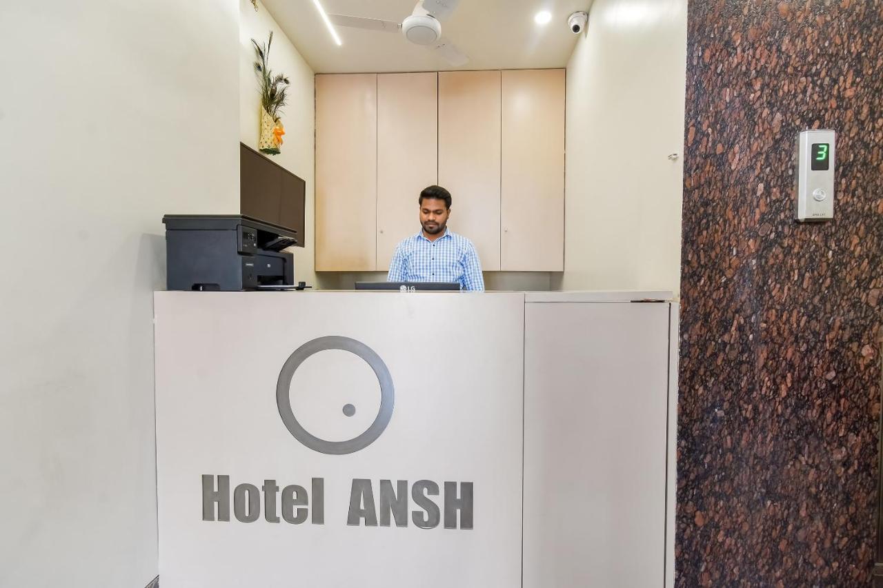 Capital O 71866 Hotel Ansh Aurangabad  Exterior foto